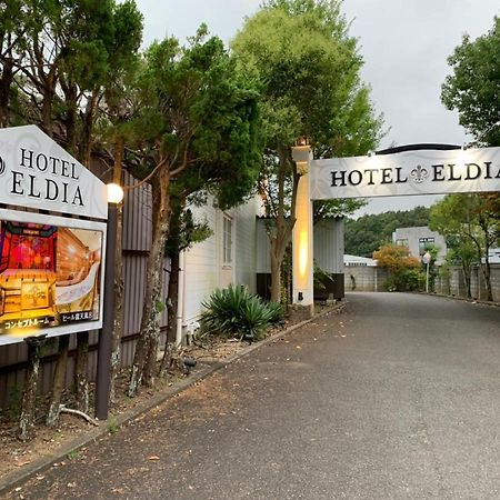 HOTEL ELDIA Fukuchiyama Mimata Eksteriør billede